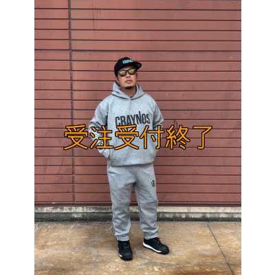 画像1: 受注生産  CRAYNOS×EGI MANIACS  ダンボールニットパンツ【9.4オンス】