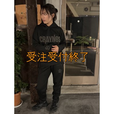 画像13: 受注生産  CRAYNOS×EGI MANIACS  ダンボールニットプルオーバー【9.4オンス】