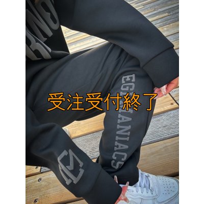 画像8: 受注生産  CRAYNOS×EGI MANIACS  ダンボールニットパンツ【9.4オンス】