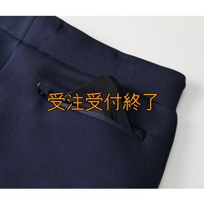 画像19: 受注生産  CRAYNOS×EGI MANIACS  ダンボールニットパンツ【9.4オンス】