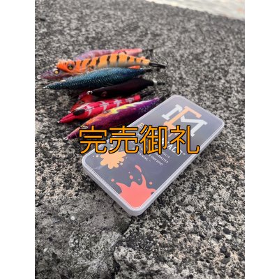 画像9: 送料無料エギマニ マルチケース(小物用)