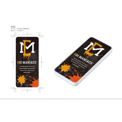 画像13: 送料無料エギマニ マルチケース(小物用)