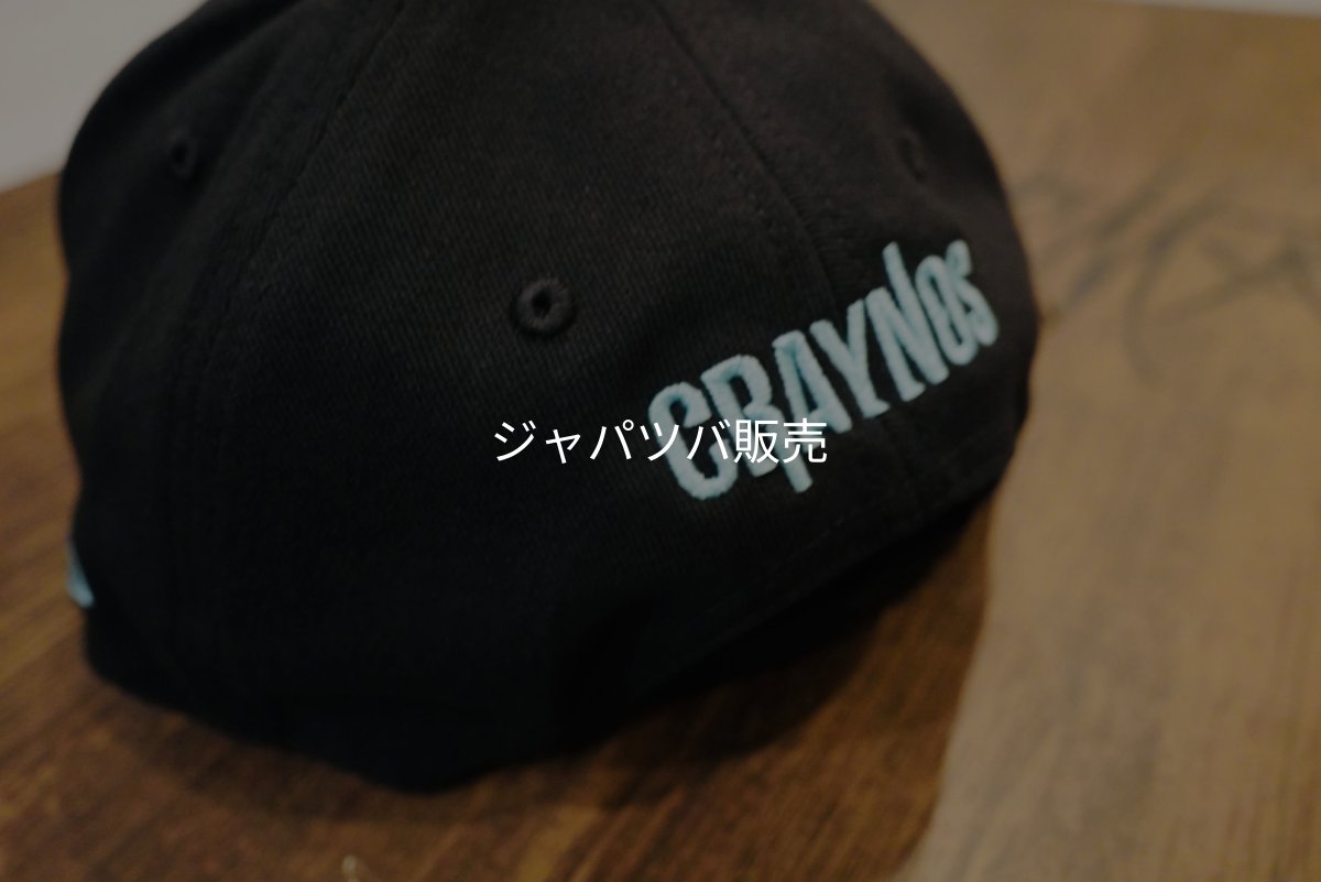 画像6: ★送料無料★CRAYNOS ワガママターコイズ 3D刺繍/カーブストレッチキャップ (6)