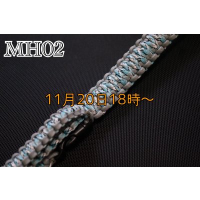 画像3: A.Mマッハショルダー(第3弾）