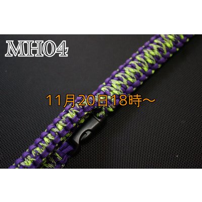 画像5: A.Mマッハショルダー(第3弾）