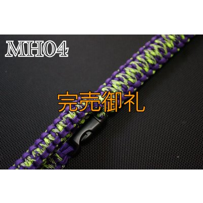 画像5: A.Mマッハショルダー(第3弾）