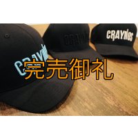 ★送料無料★CRAYNOS  3D刺繍/カーブストレッチキャップ