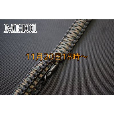 画像2: A.Mマッハショルダー(第3弾）