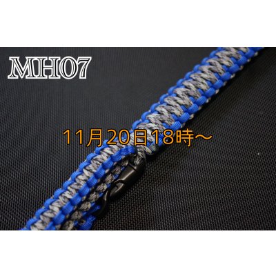 画像8: A.Mマッハショルダー(第3弾）