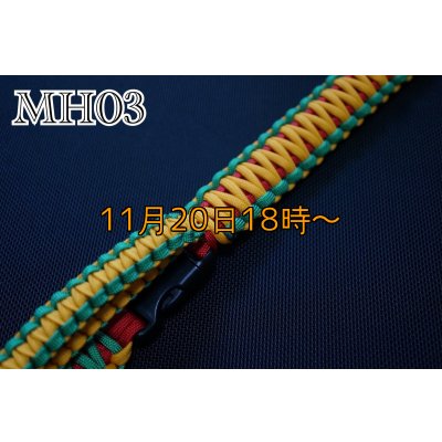 画像4: A.Mマッハショルダー(第3弾）