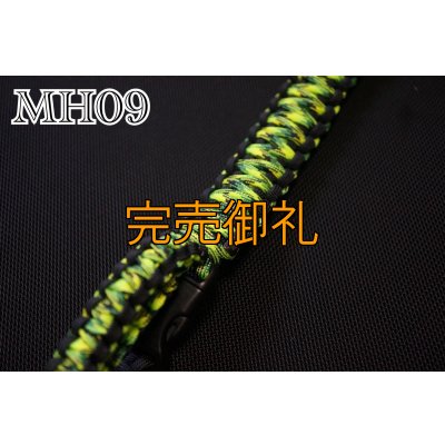 画像10: A.Mマッハショルダー(第3弾）