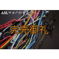 A.Mマッハショルダー(第3弾）