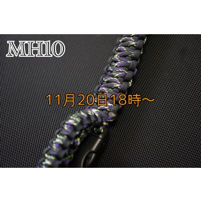 画像11: A.Mマッハショルダー(第3弾）