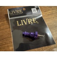 限定販売MAD CROW LIVRE ハンドルスカート『Monster Blue』 シマノ用