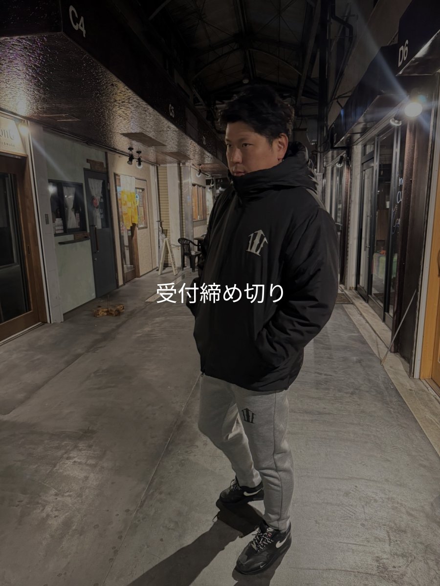 画像6: 受注生産  CRAYNOS 中綿アウタージャケット (6)