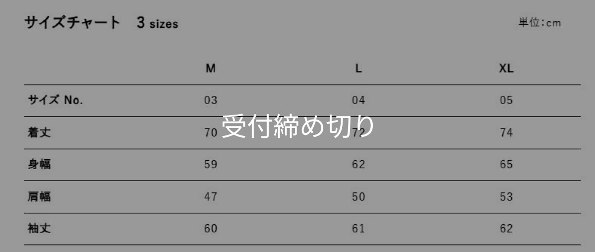 画像12: 受注生産  CRAYNOS 中綿アウタージャケット (12)