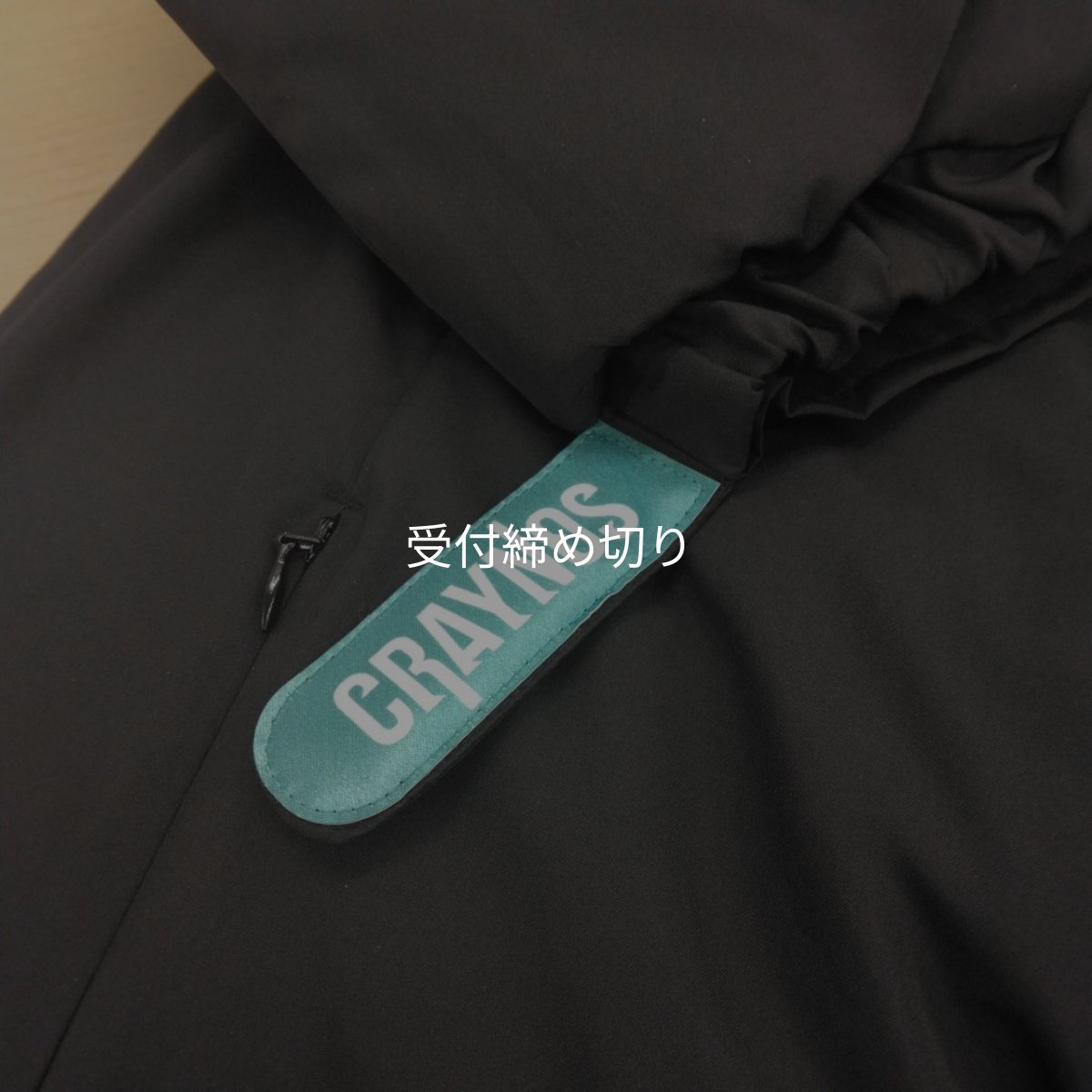 画像10: 受注生産  CRAYNOS 中綿アウタージャケット (10)