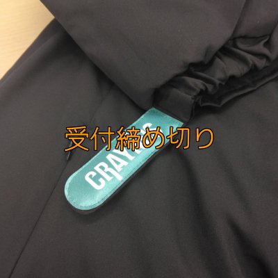 画像10: 受注生産  CRAYNOS 中綿アウタージャケット