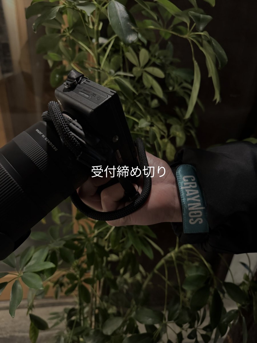 画像7: 受注生産  CRAYNOS 中綿アウタージャケット (7)
