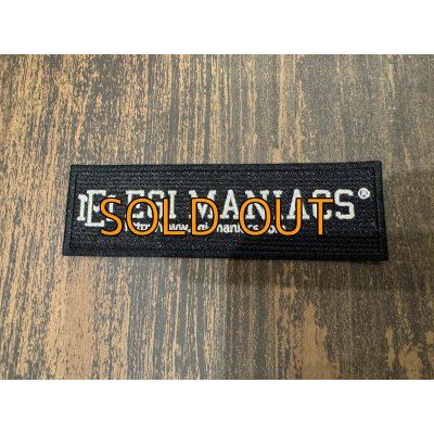 画像1: EGIMANIACSワッペン/W130/H40[アイロン圧着加工のり付]