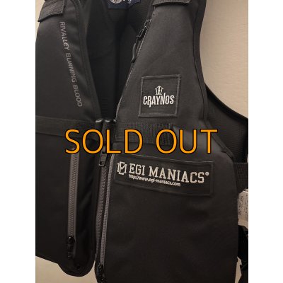 画像4: EGIMANIACSワッペン/W130/H40[アイロン圧着加工のり付]