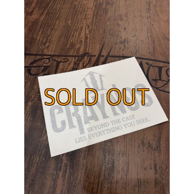 画像1: 【CRAYNOS】カッティングステッカー/SILVER