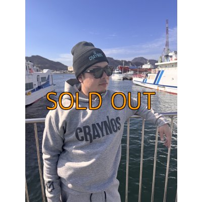 画像2: CRAYNOS刺繍オリジナルニット帽