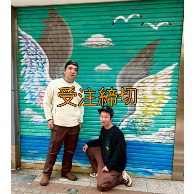 画像10: 【受注生産商品】  CRAYNOS クルーネックフリース