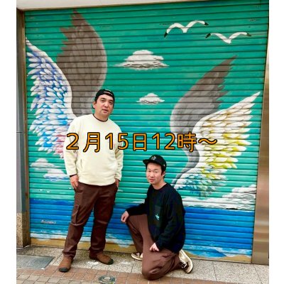 画像9: 【受注生産商品】  CRAYNOS クルーネックフリース