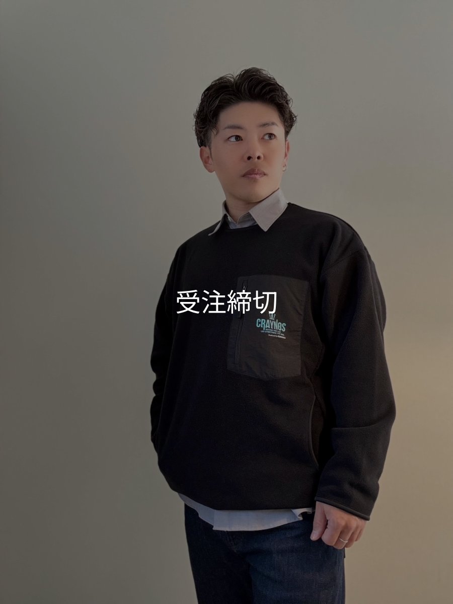 画像3: 【受注生産商品】  CRAYNOS クルーネックフリース (3)