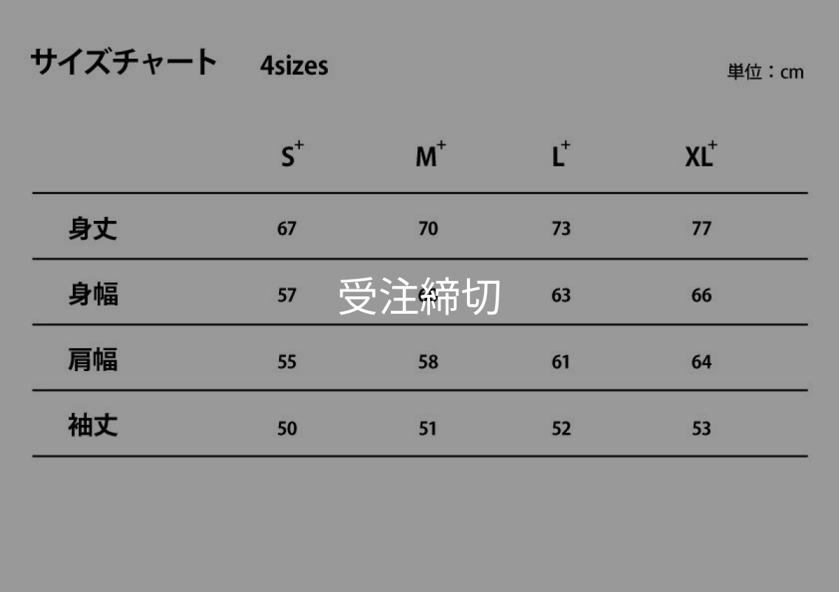 画像43: 【受注生産商品】  CRAYNOS クルーネックフリース (43)