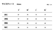 画像43: 【受注生産商品】  CRAYNOS クルーネックフリース (43)