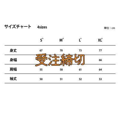 画像43: 【受注生産商品】  CRAYNOS クルーネックフリース