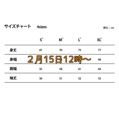 画像42: 【受注生産商品】  CRAYNOS クルーネックフリース
