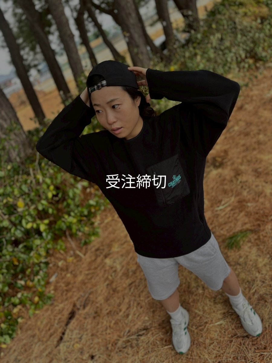 画像29: 【受注生産商品】  CRAYNOS クルーネックフリース (29)