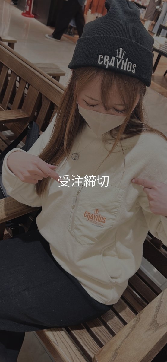 画像28: 【受注生産商品】  CRAYNOS クルーネックフリース (28)