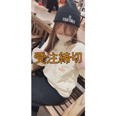 画像28: 【受注生産商品】  CRAYNOS クルーネックフリース