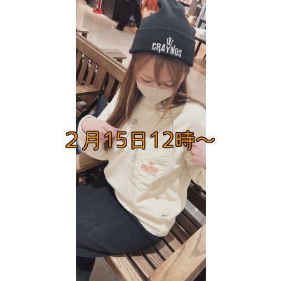 画像27: 【受注生産商品】  CRAYNOS クルーネックフリース