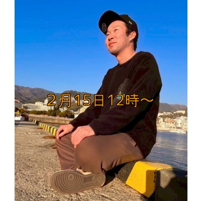 画像18: 【受注生産商品】  CRAYNOS クルーネックフリース