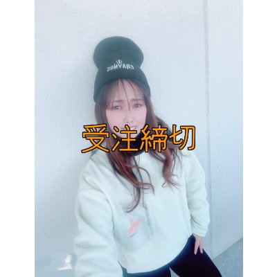 画像18: 【受注生産商品】  CRAYNOS クルーネックフリース