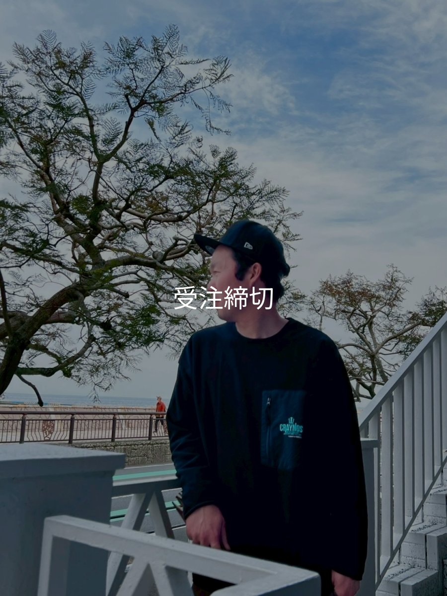 画像25: 【受注生産商品】  CRAYNOS クルーネックフリース (25)