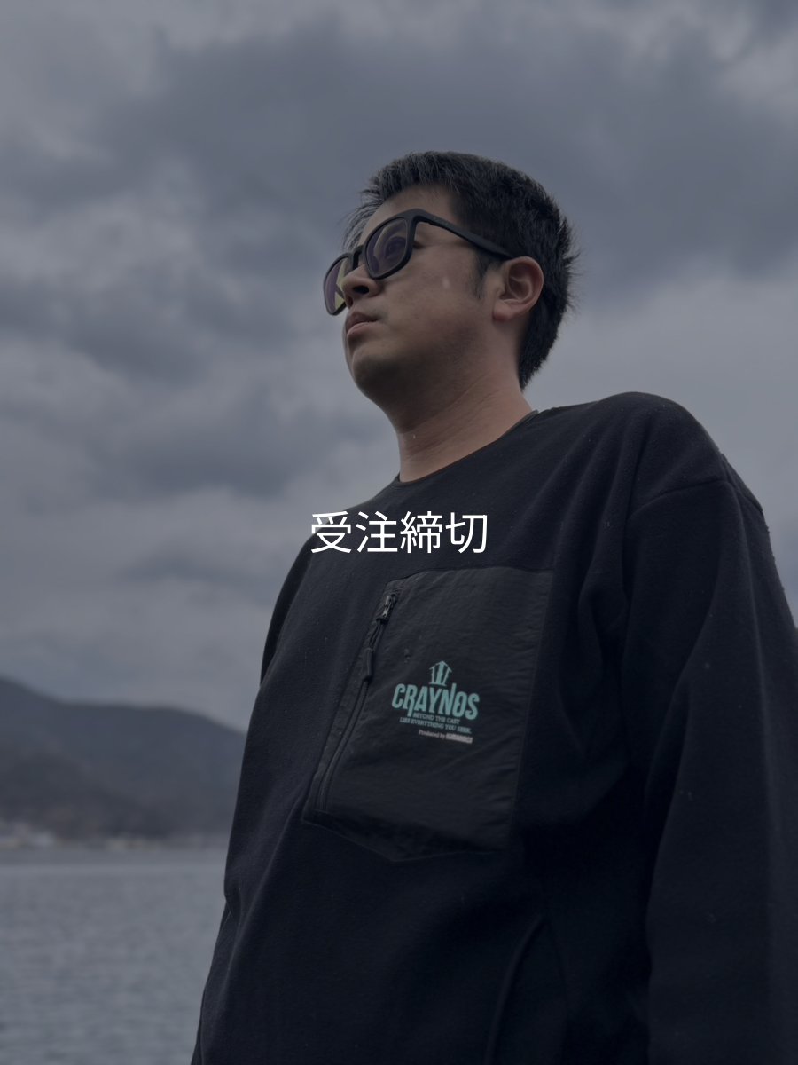 画像37: 【受注生産商品】  CRAYNOS クルーネックフリース (37)