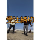 【受注生産商品】  CRAYNOS クルーネックフリース