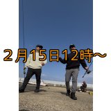 【受注生産商品】  CRAYNOS クルーネックフリース