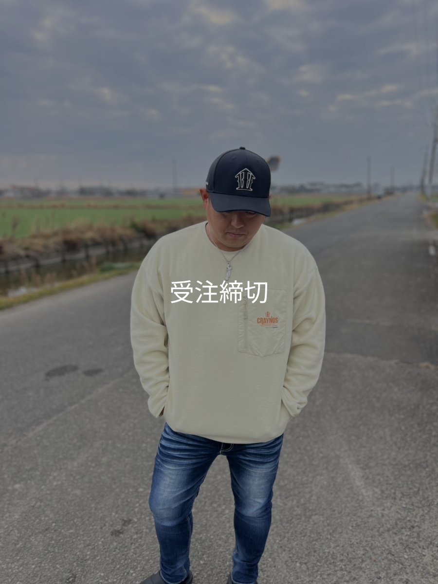 画像24: 【受注生産商品】  CRAYNOS クルーネックフリース (24)