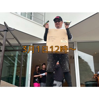 画像13: 第５回エギマニ ダービー in和歌山 ガチBATTLE！！