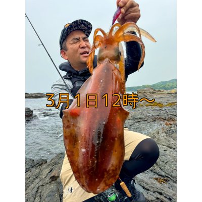 画像10: 第５回エギマニ ダービー in和歌山 ガチBATTLE！！