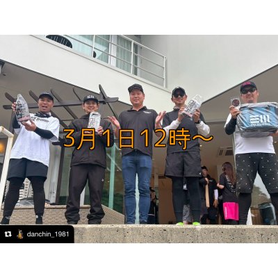 画像11: 第５回エギマニ ダービー in和歌山 ガチBATTLE！！