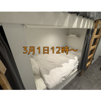 画像3: 第５回エギマニ ダービー in和歌山 ガチBATTLE！！