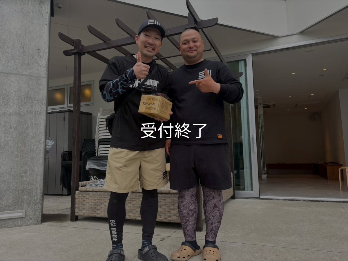 画像31: 第５回エギマニ ダービー in和歌山 ガチBATTLE！！ (31)